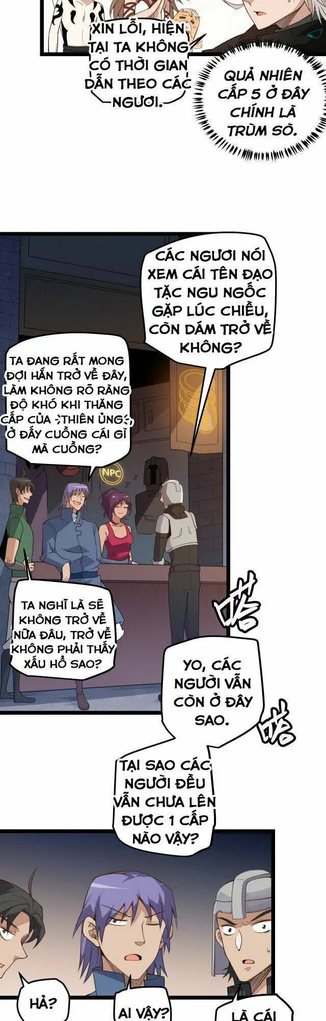Chapter 7