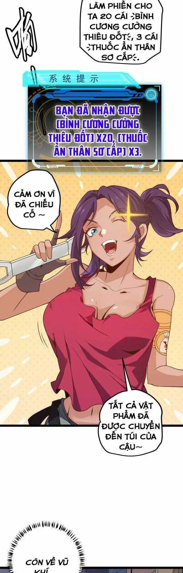 Chapter 7