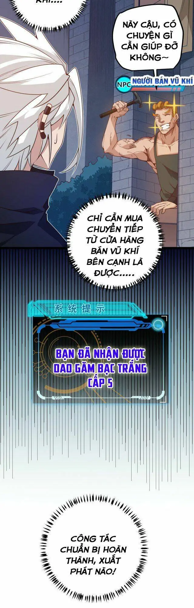 Chapter 7