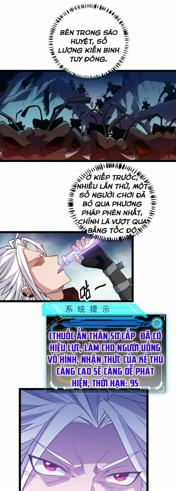 Chapter 7