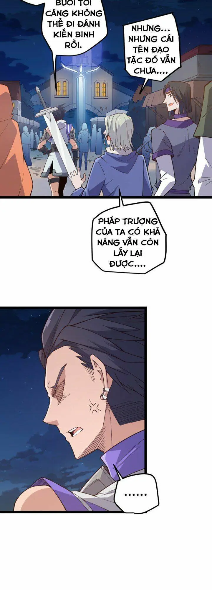 Chapter 7