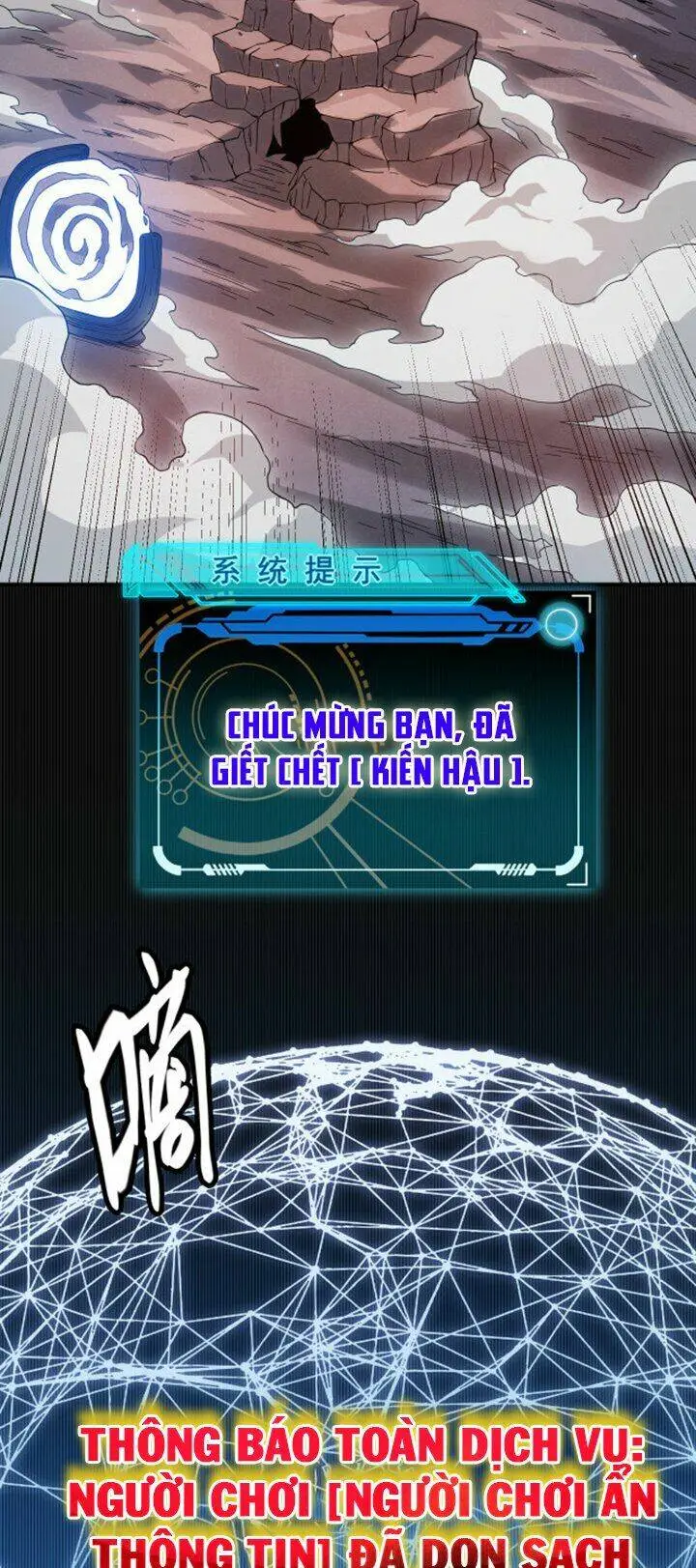 Chapter 7