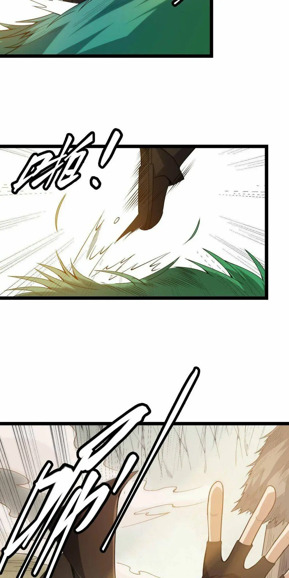 Chapter 4