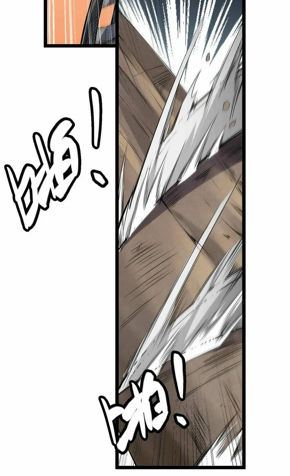 Chapter 4