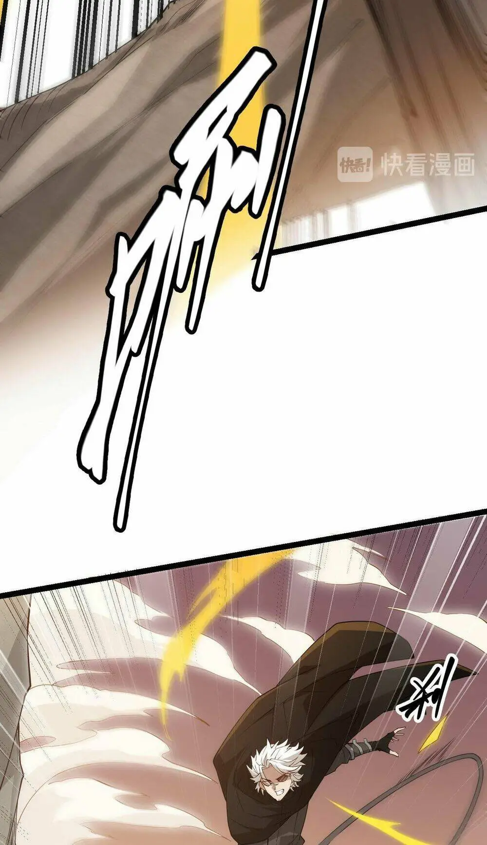 Chapter 4