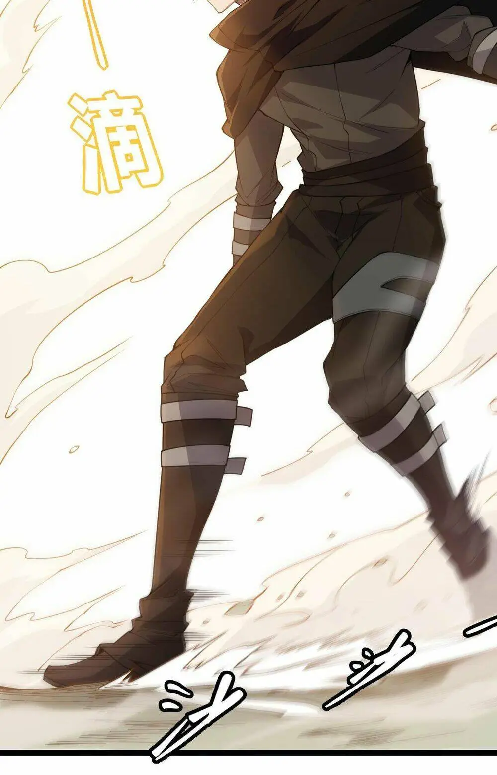 Chapter 4