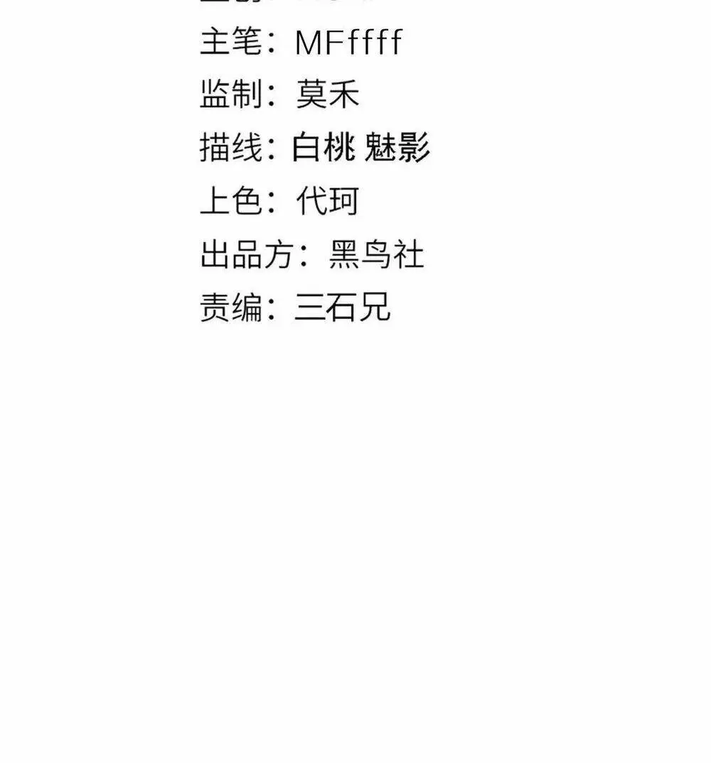 Chapter 2