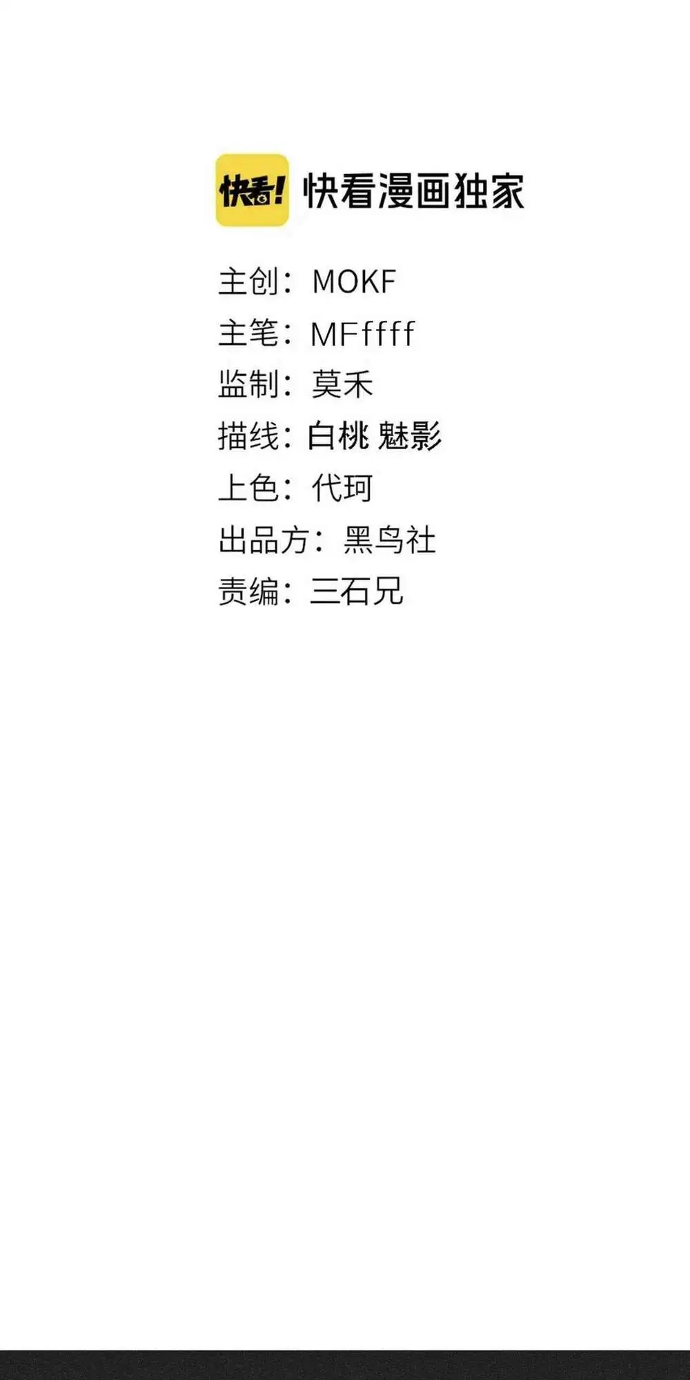 Chapter 1