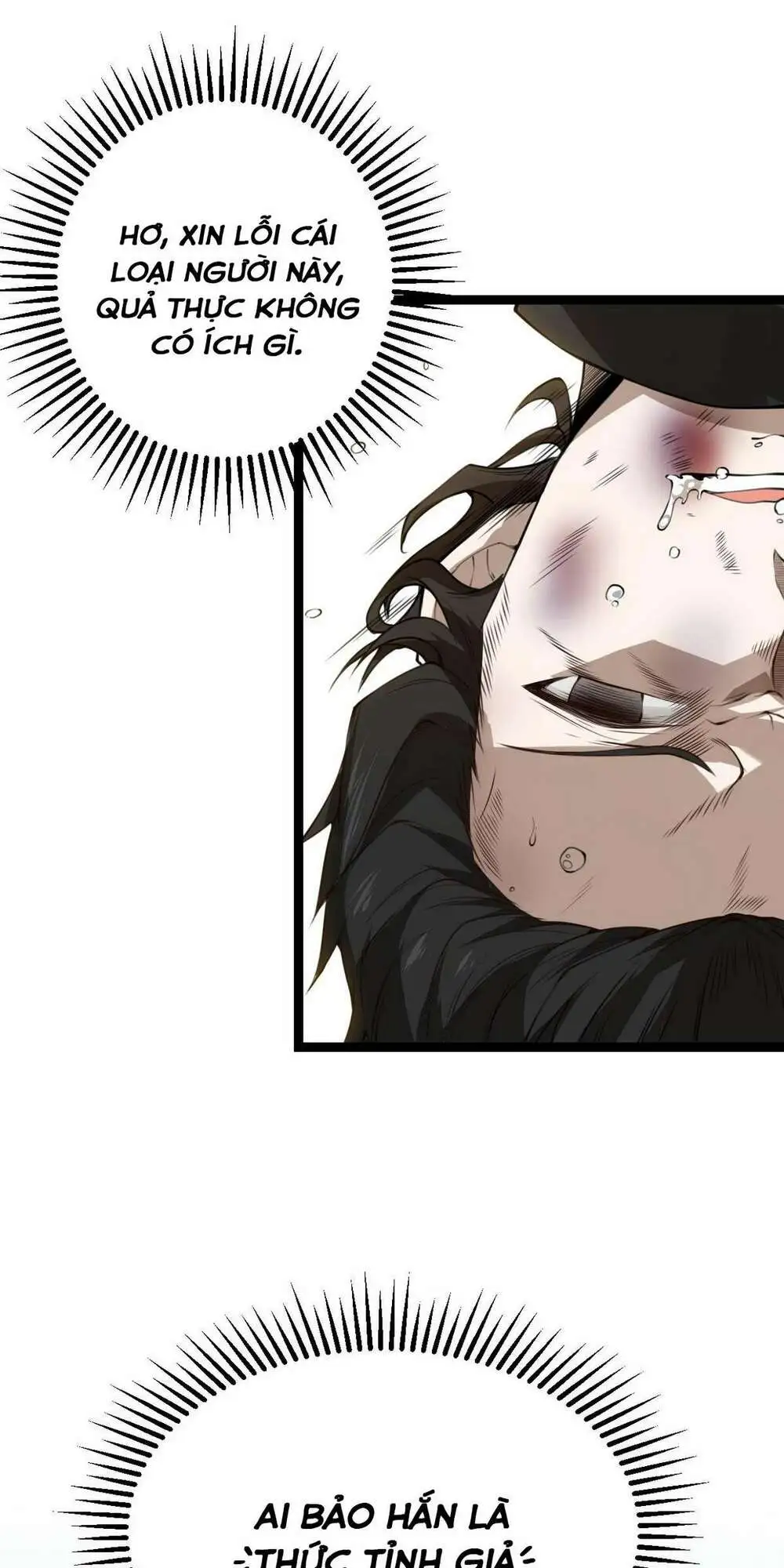 Chapter 1
