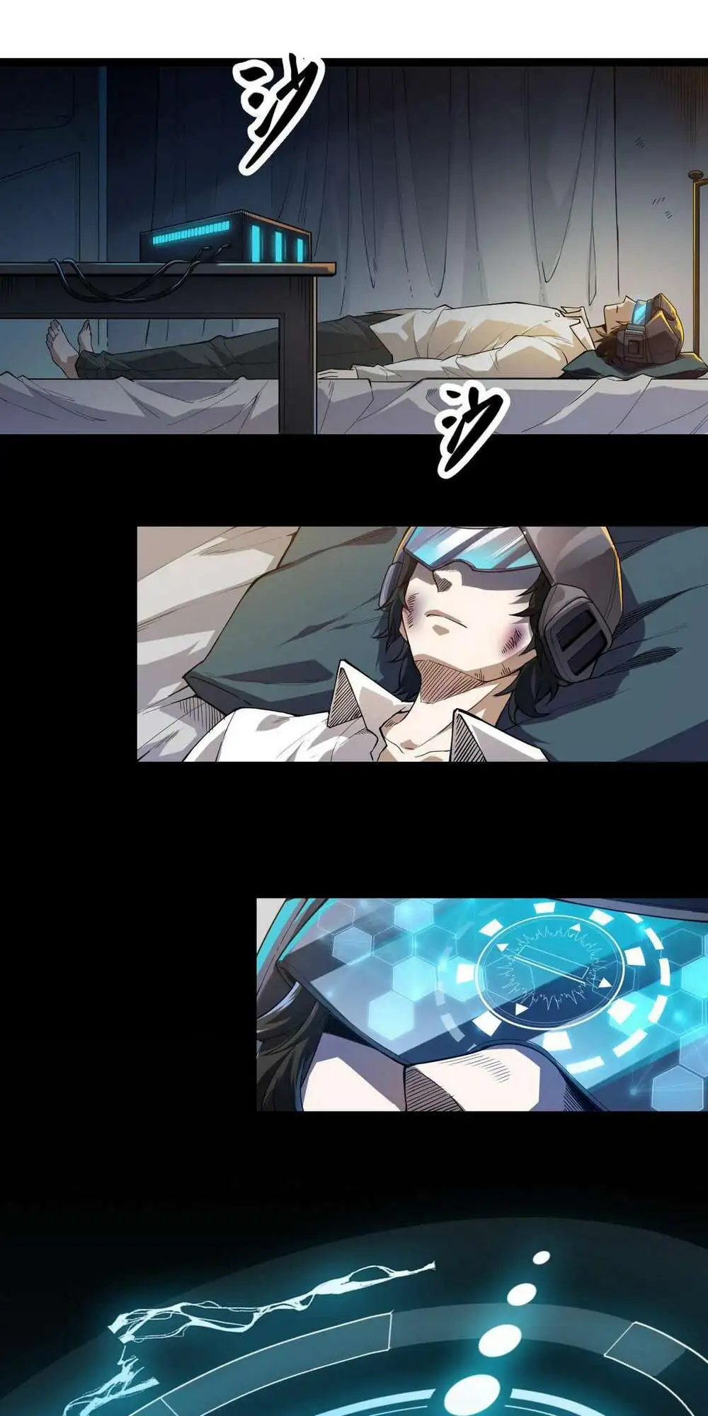 Chapter 1