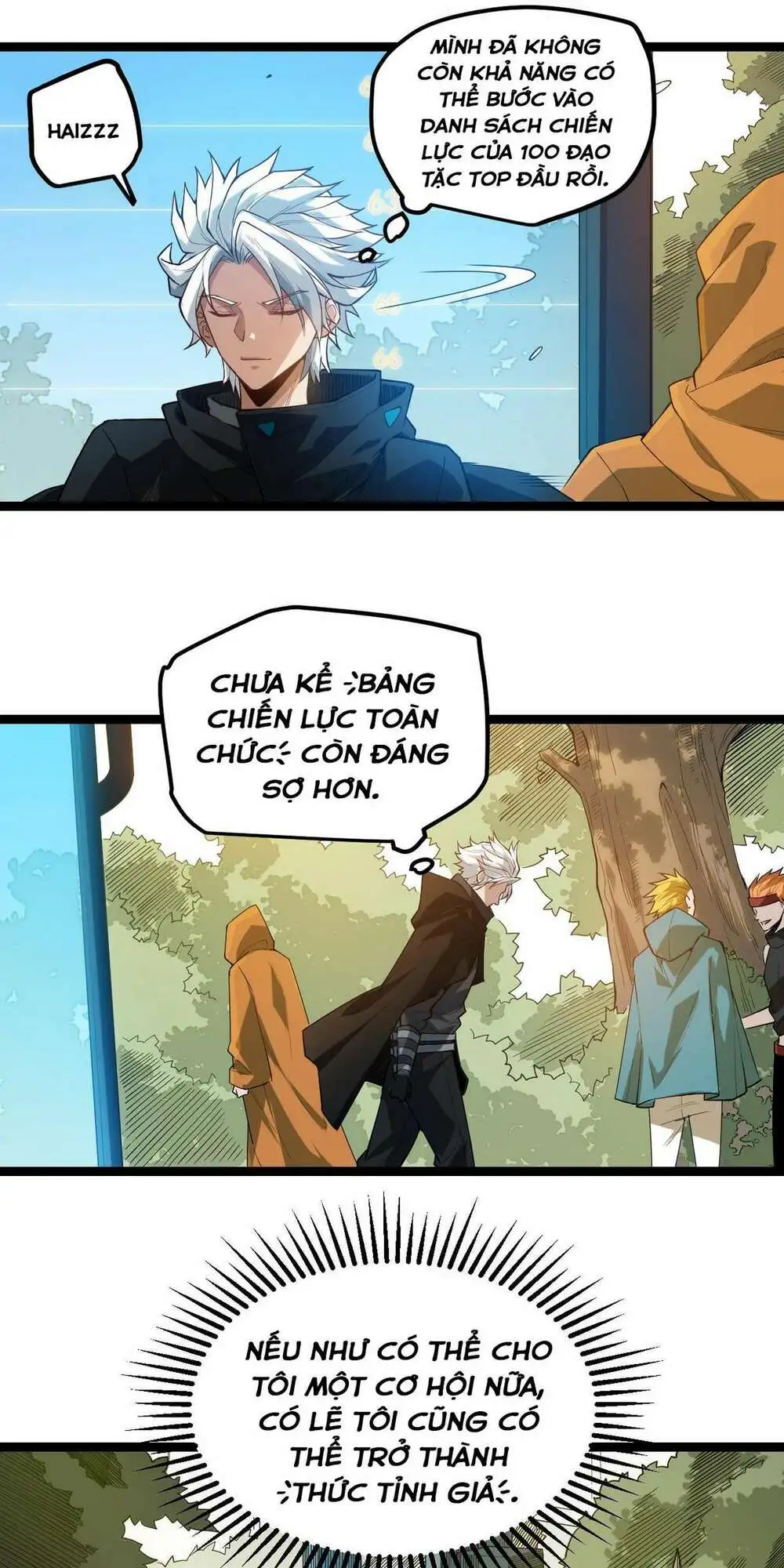 Chapter 1