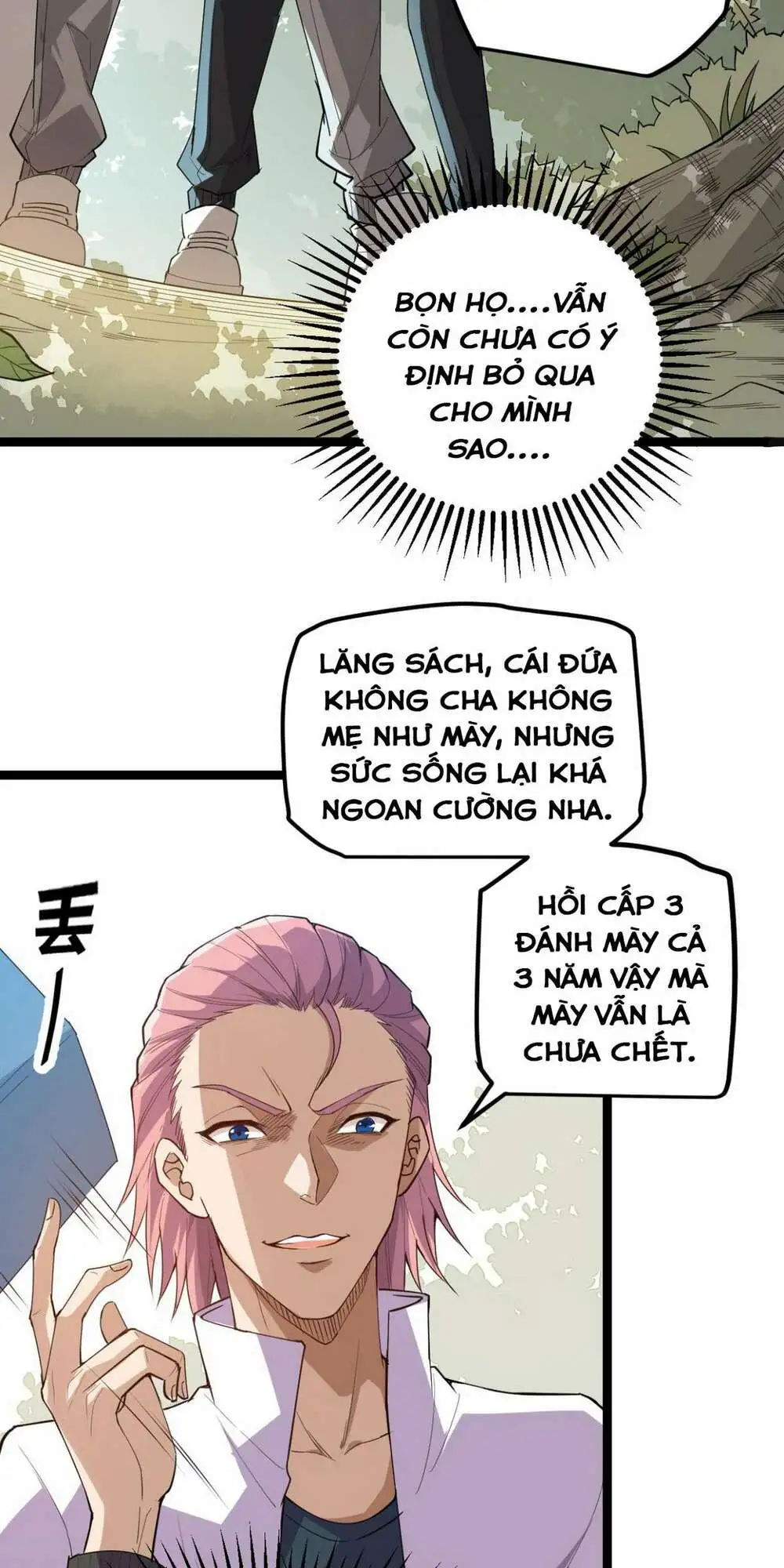 Chapter 1