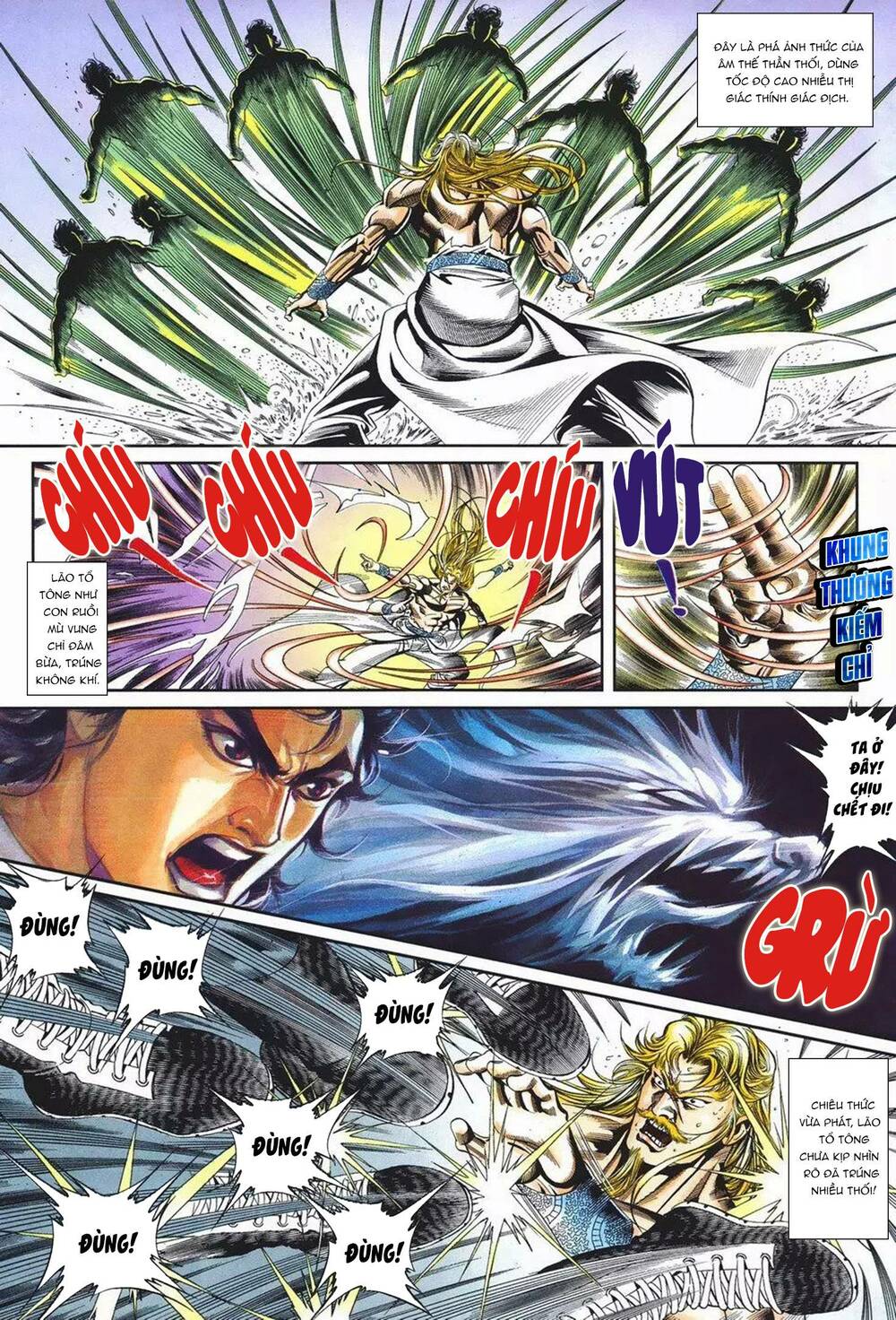 Chapter 1100