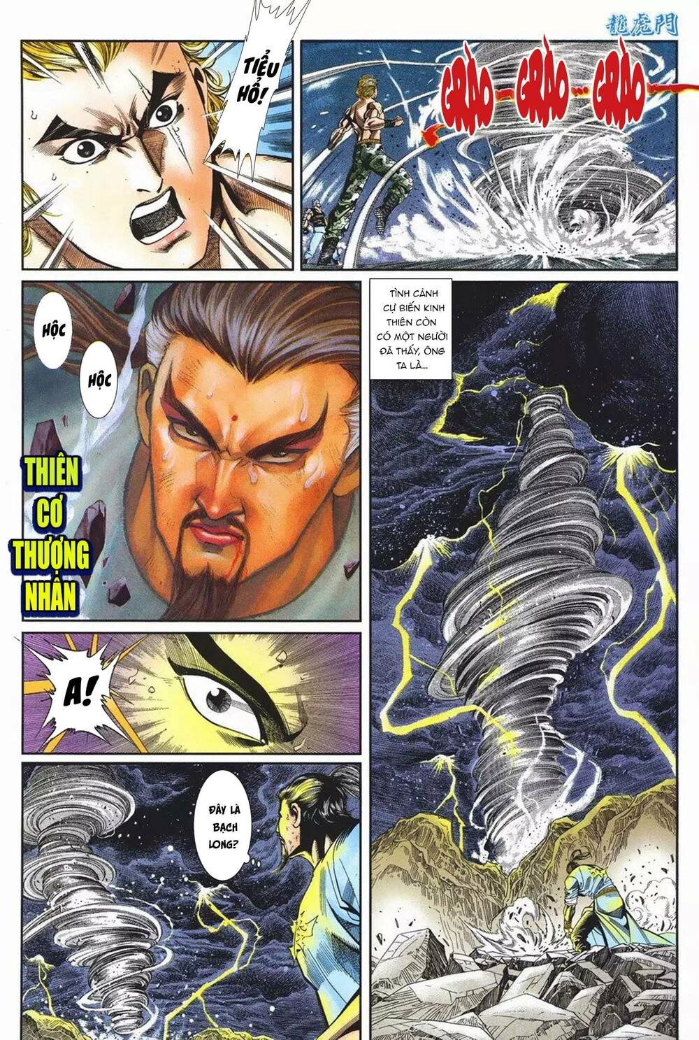 Chapter 1100