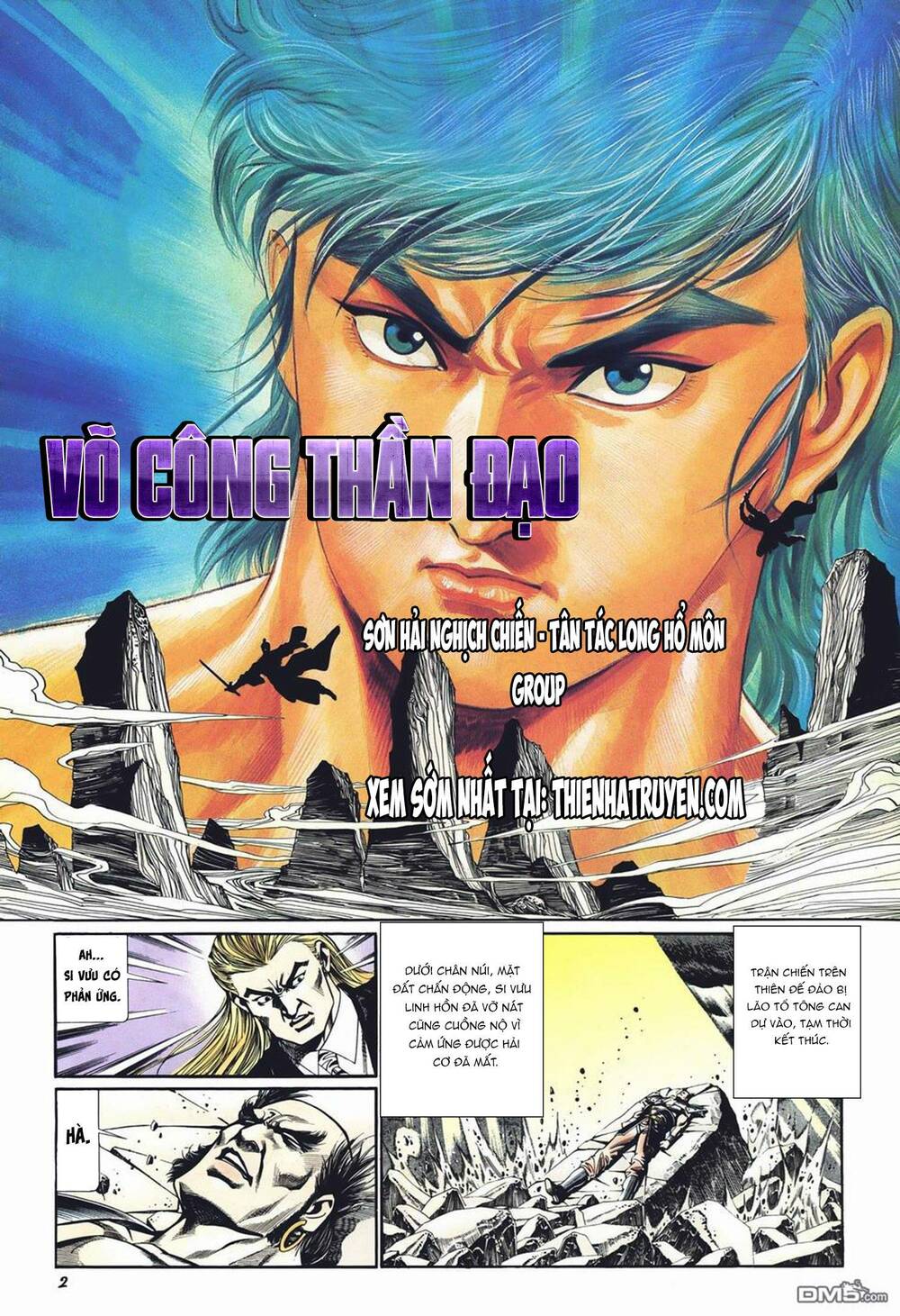 Chapter 1028