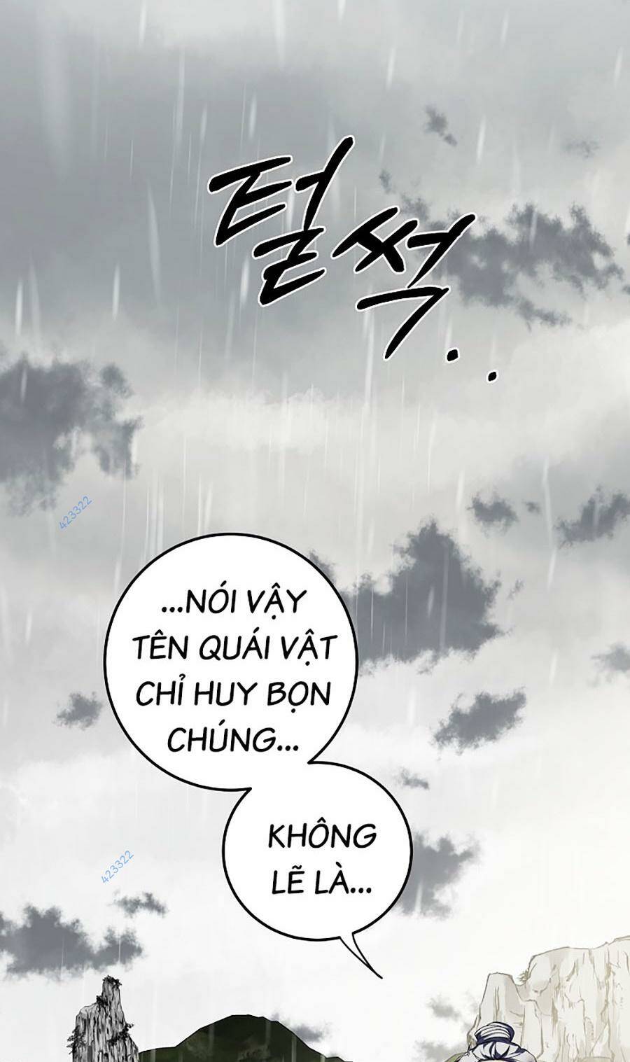 Chapter 114