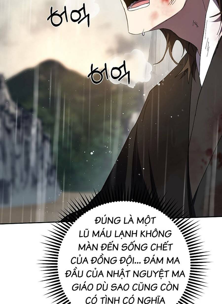 Chapter 112