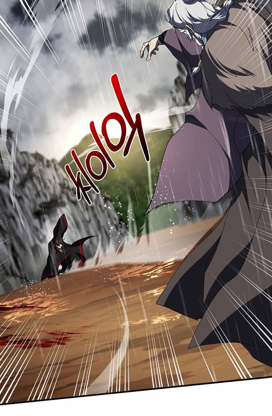 Chapter 112