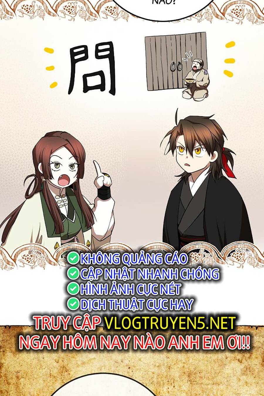 Chapter 104