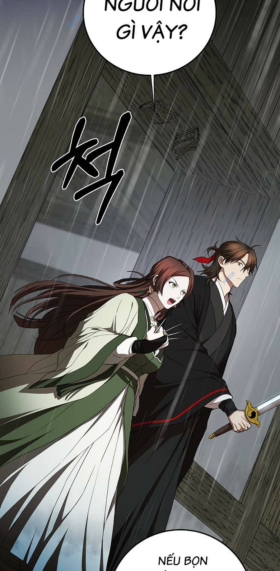 Chapter 104