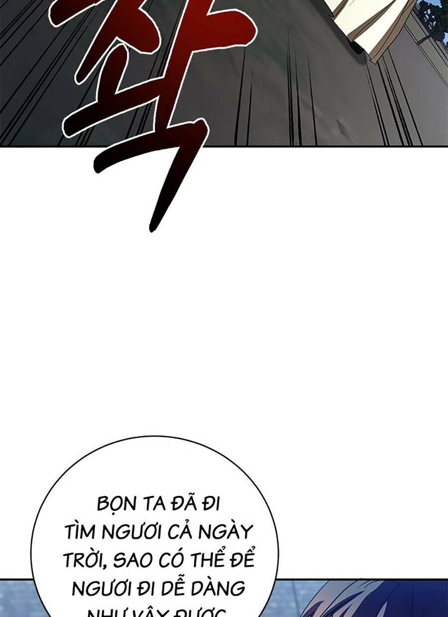 Chapter 97