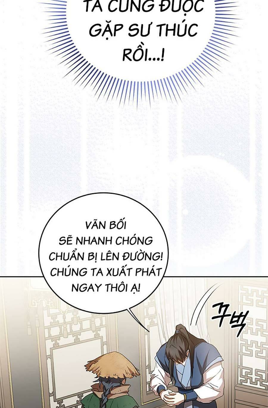 Chapter 96