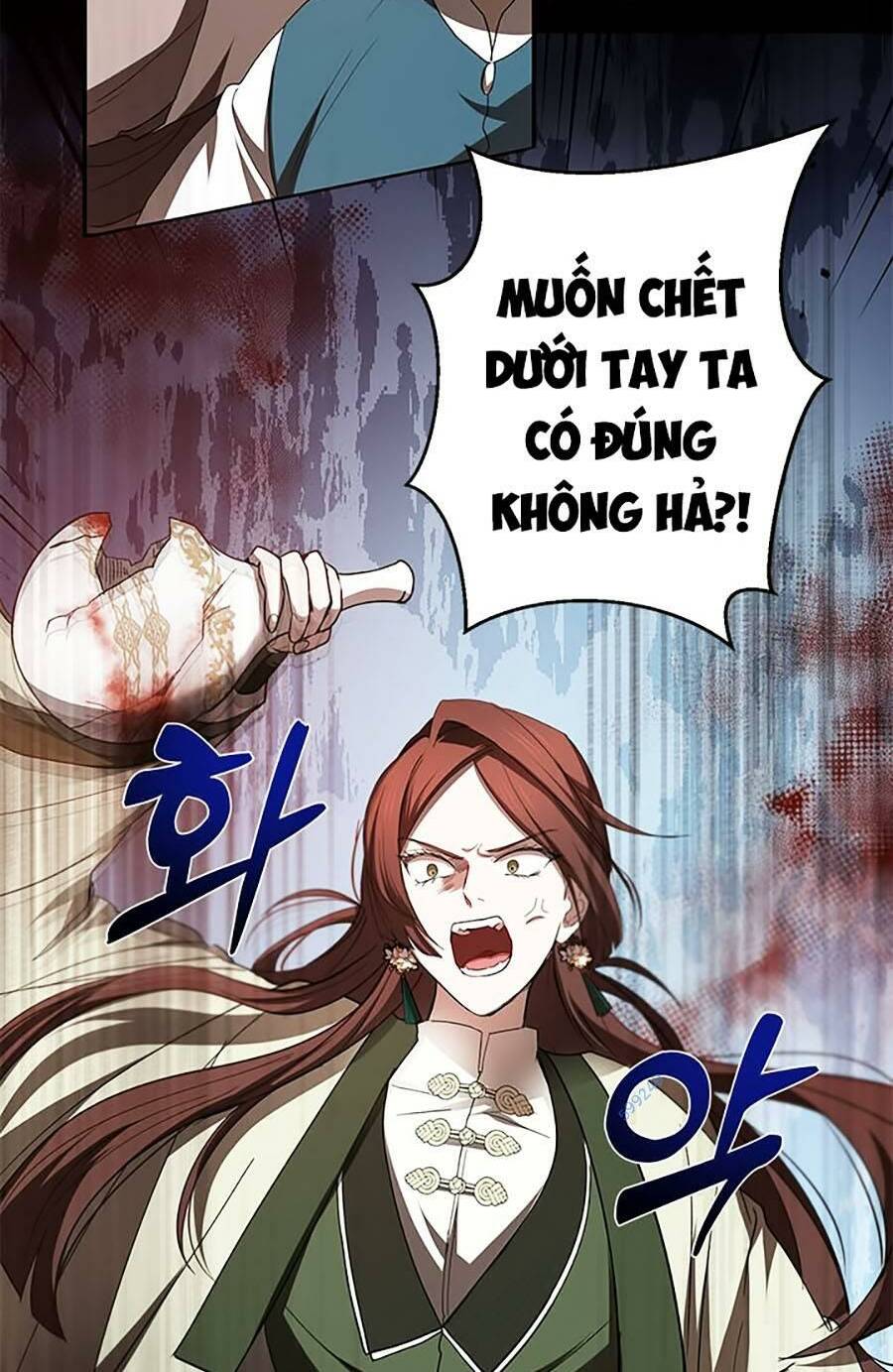 Chapter 96