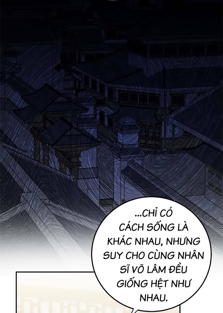 Chapter 95