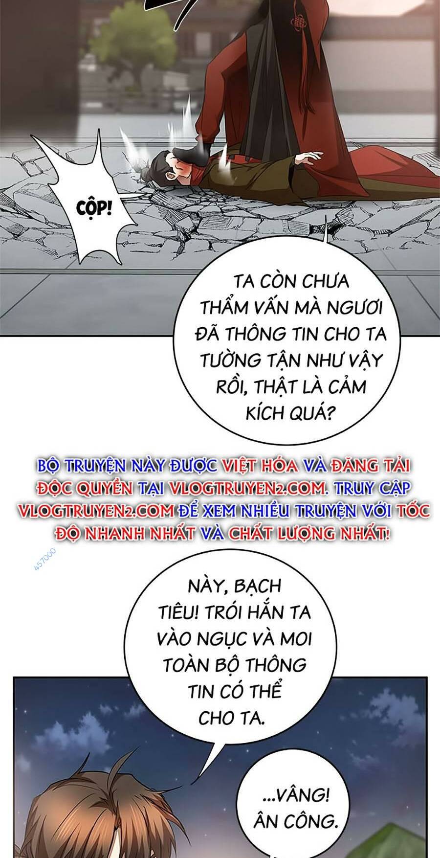 Chapter 94