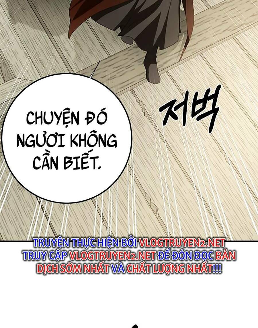 Chapter 88