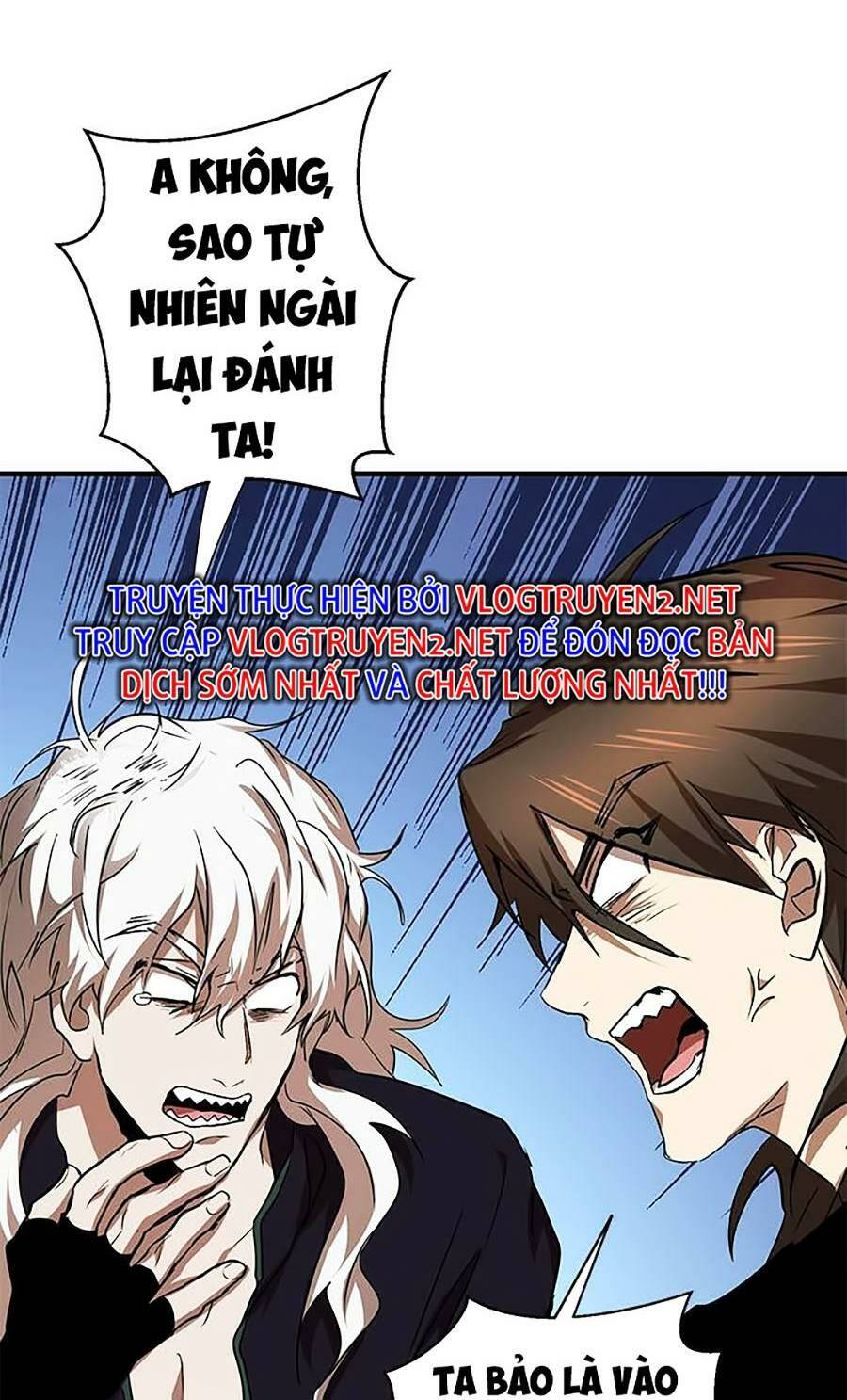 Chapter 88