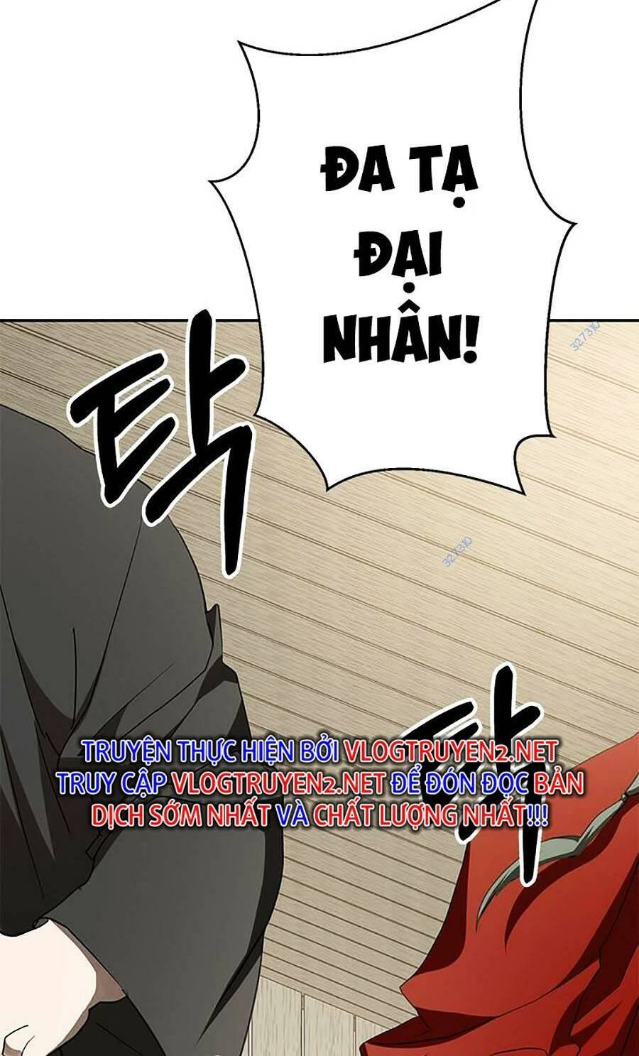 Chapter 88