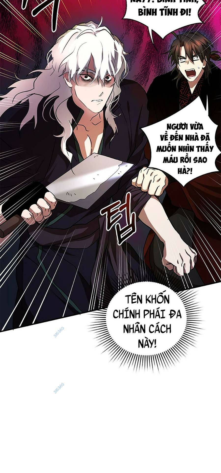 Chapter 87