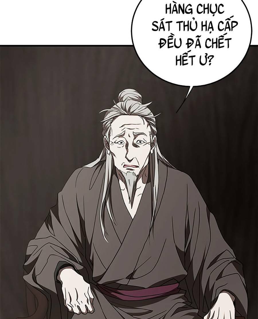 Chapter 84