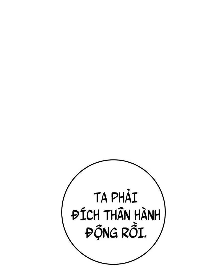 Chapter 84