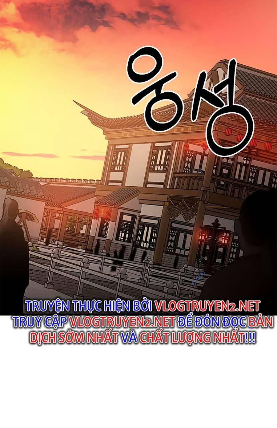 Chapter 83