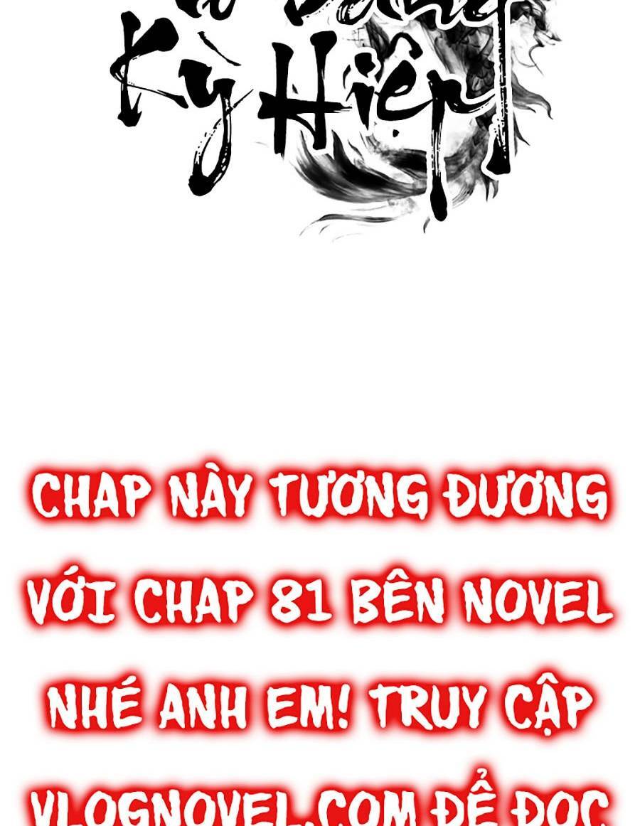 Chapter 82