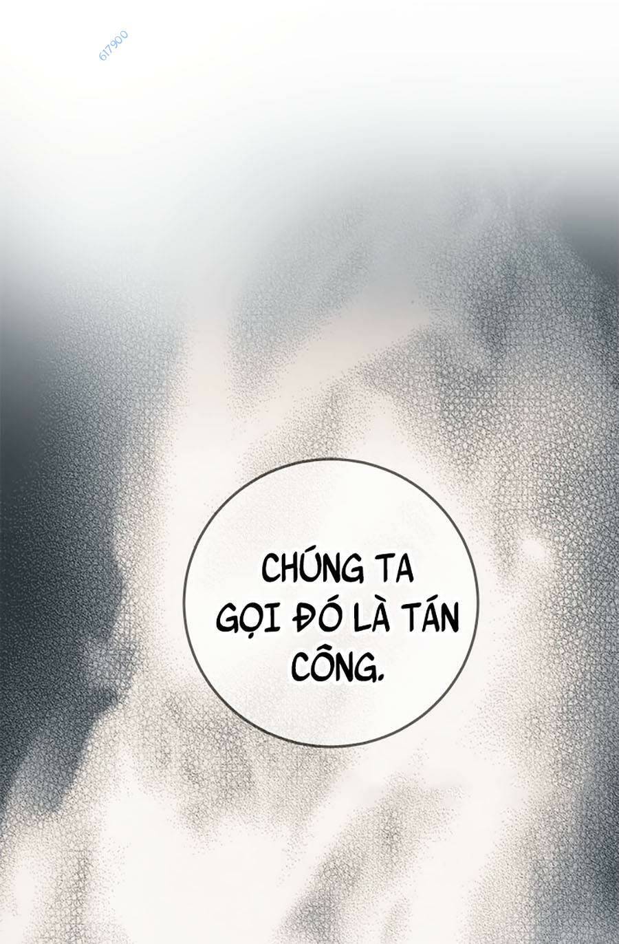 Chapter 82