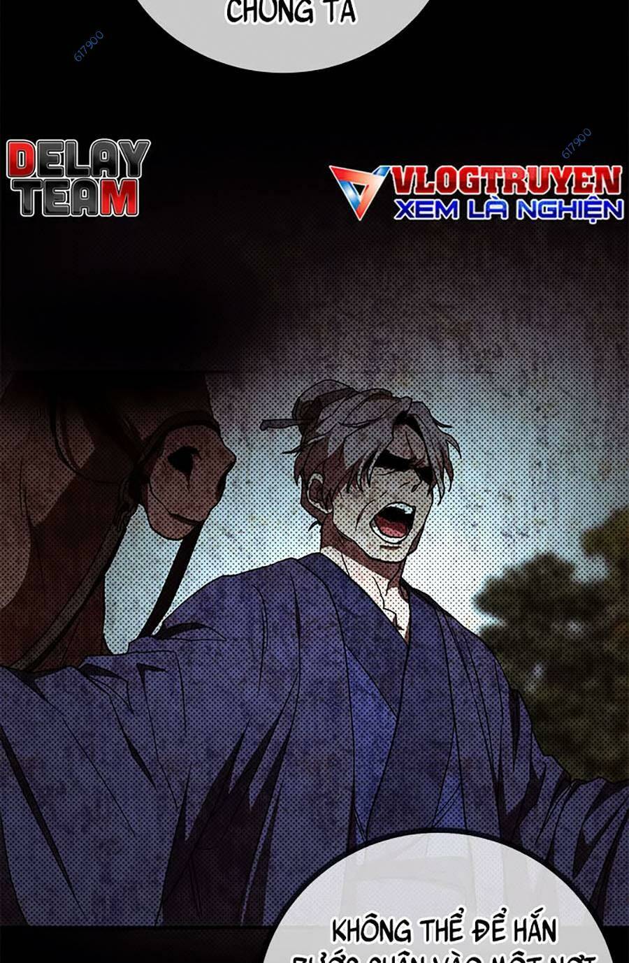 Chapter 82