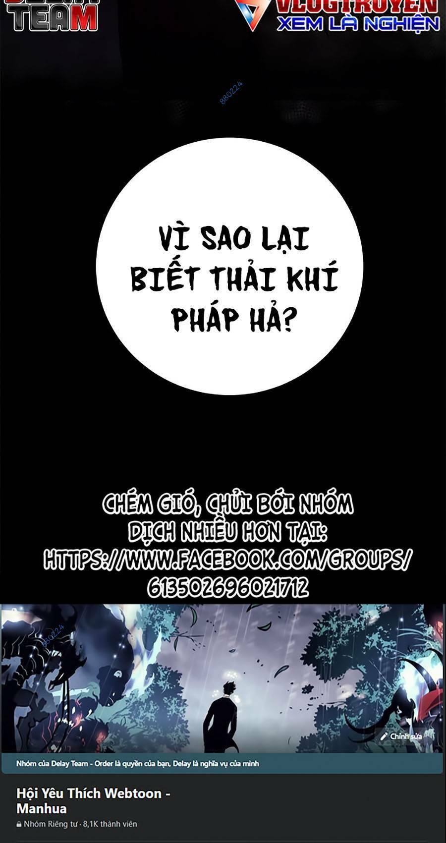 Chapter 80