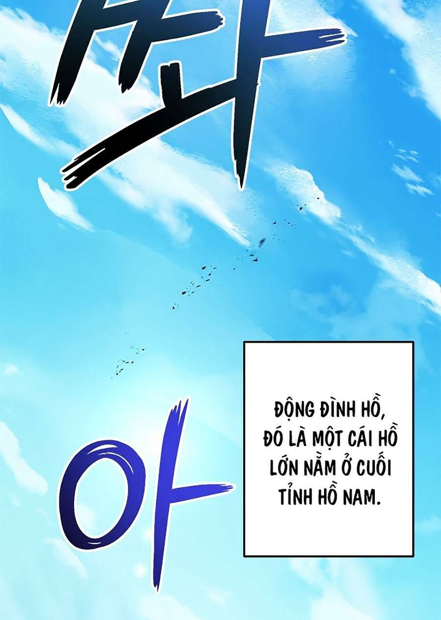 Chapter 79