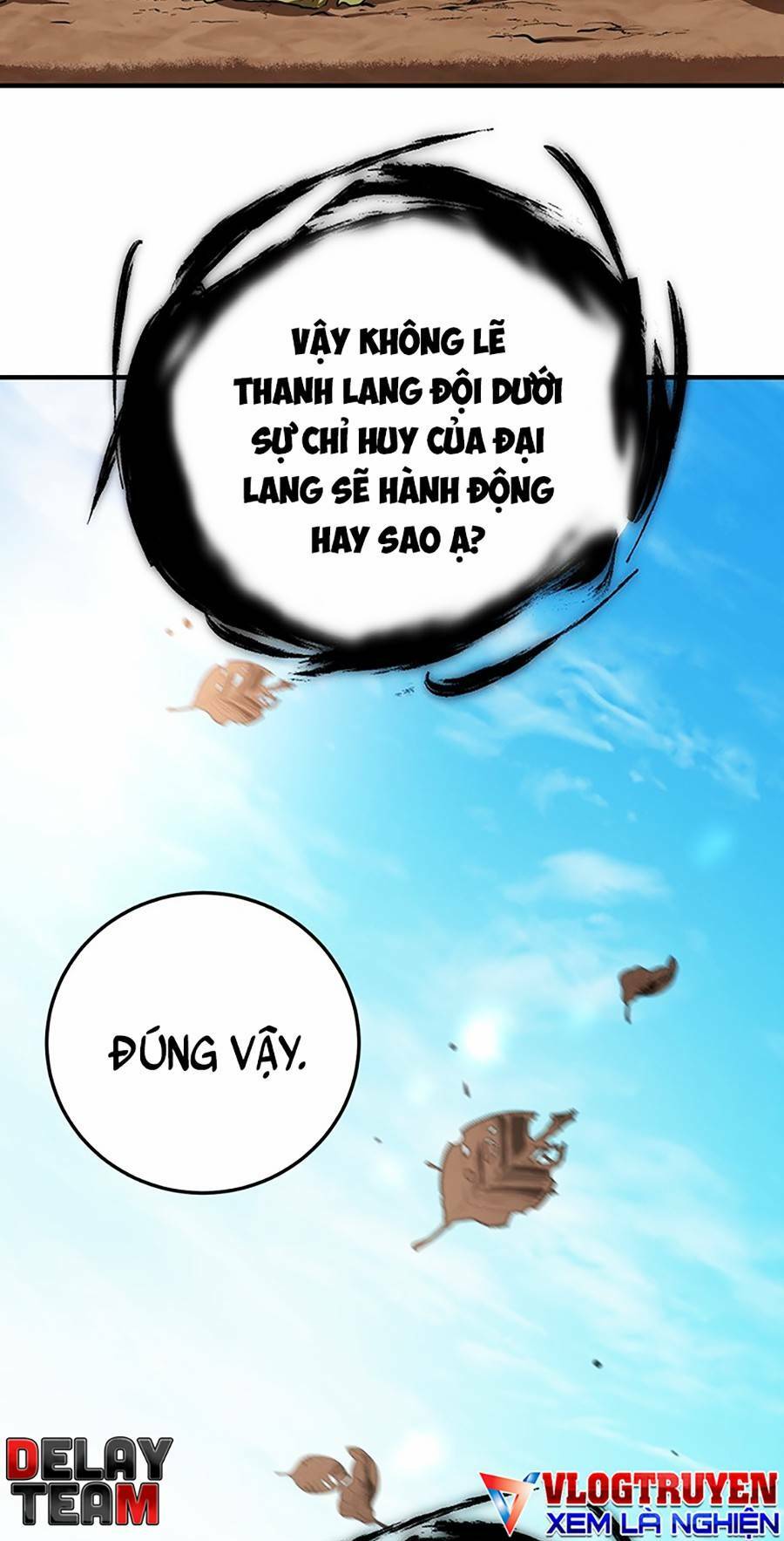 Chapter 78