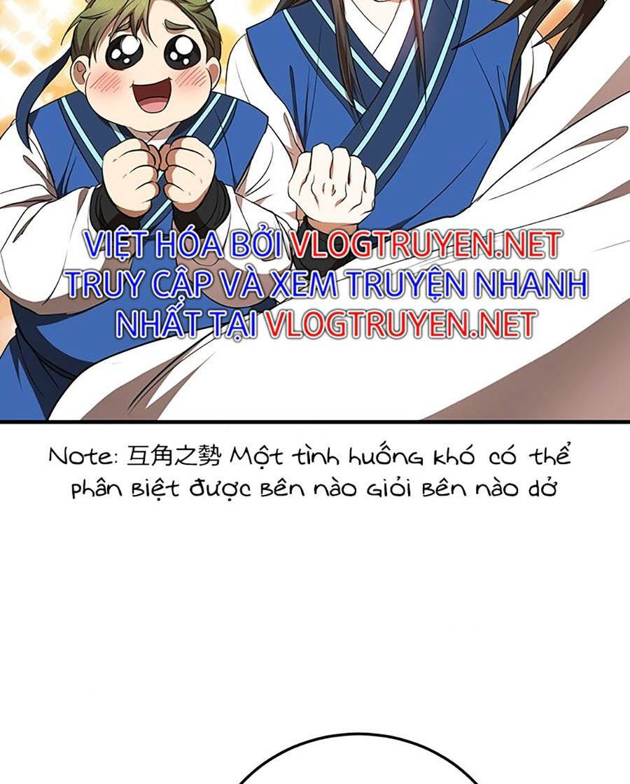 Chapter 77