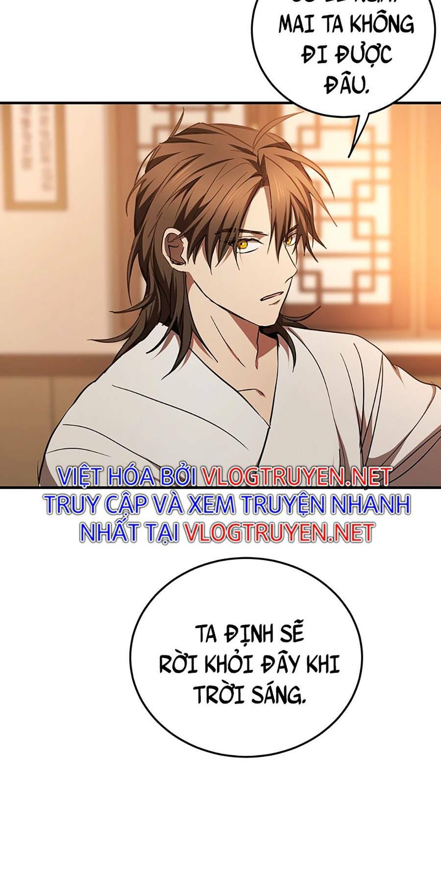 Chapter 77