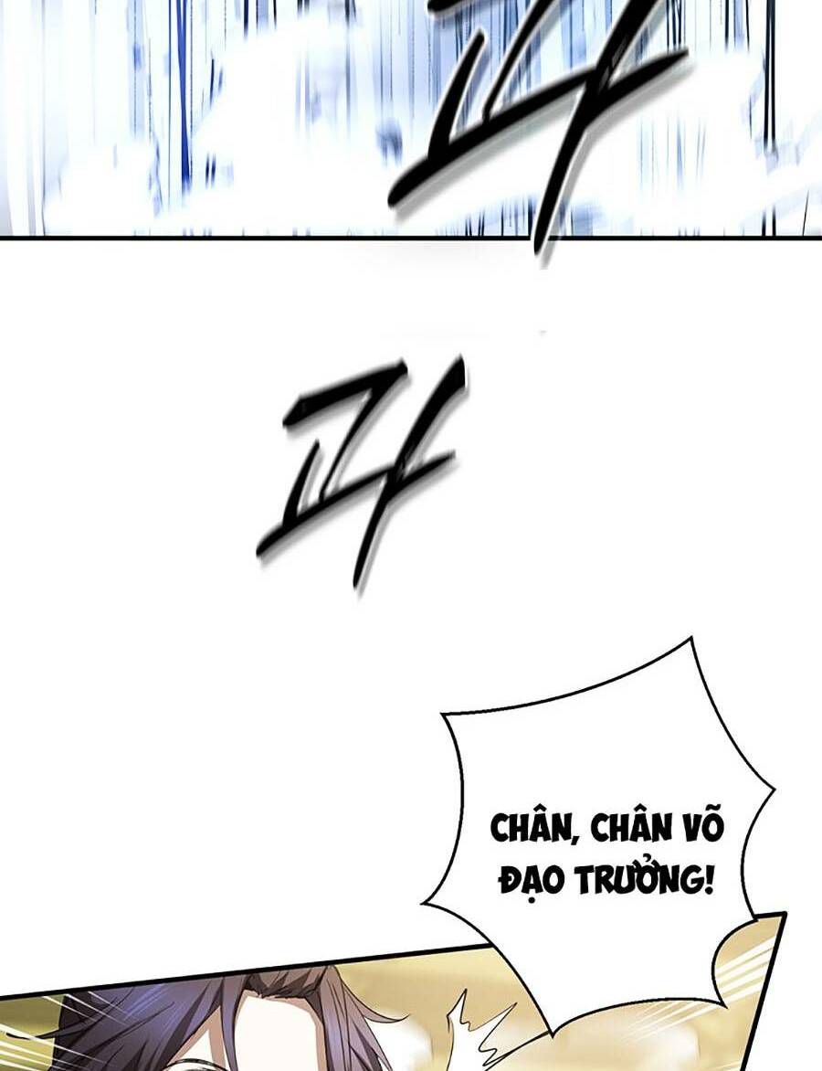 Chapter 75