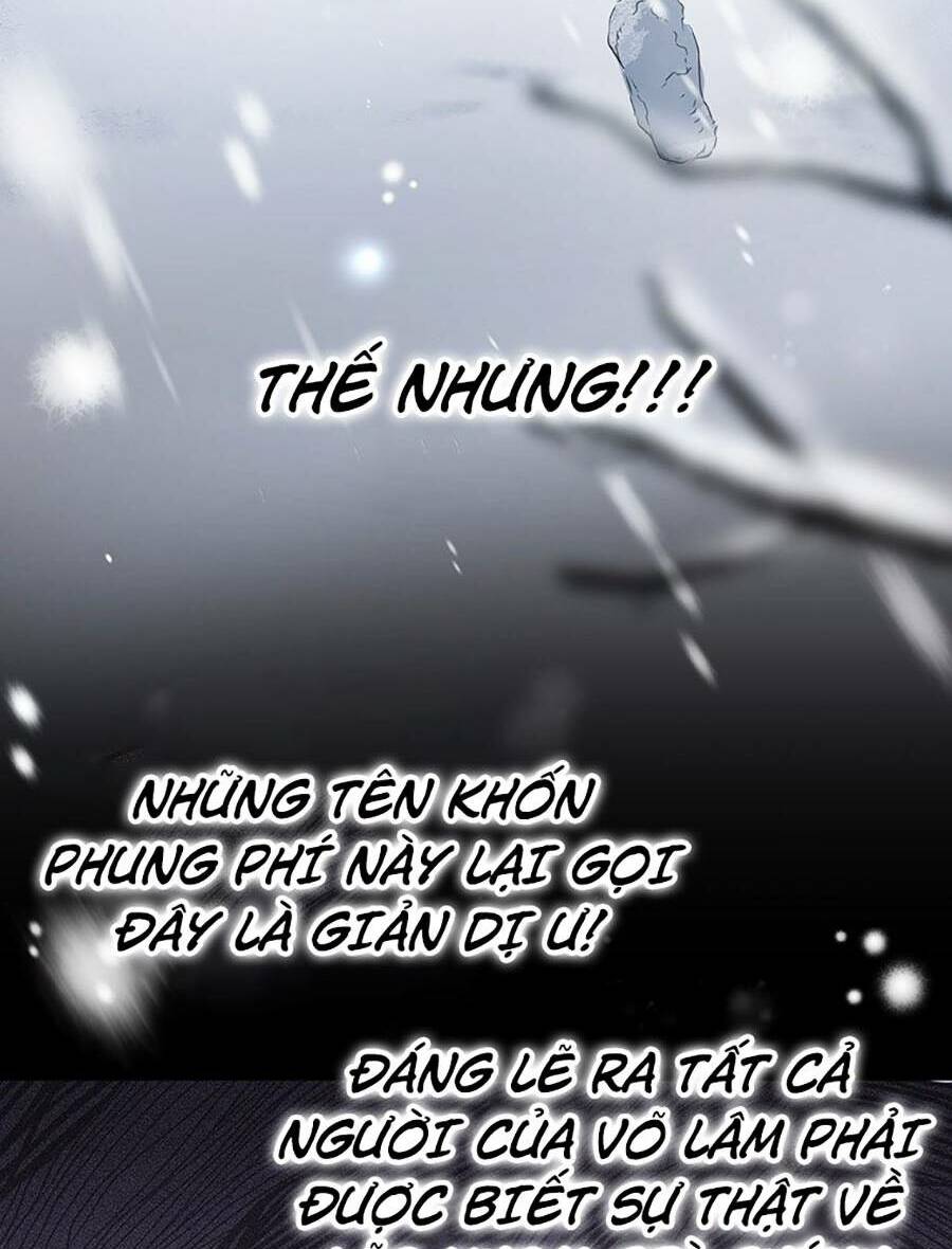 Chapter 75