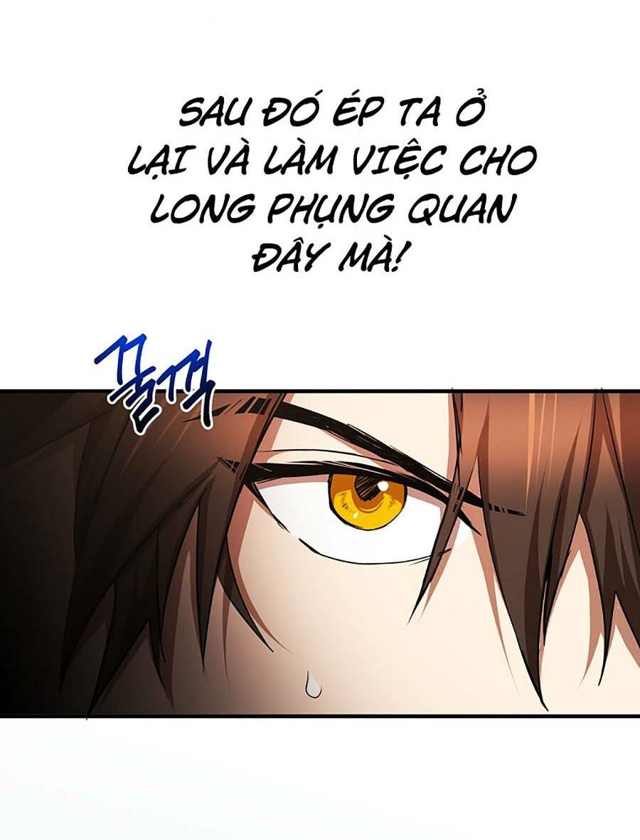 Chapter 75