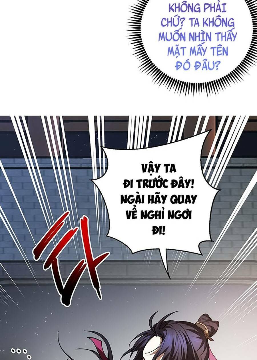 Chapter 73