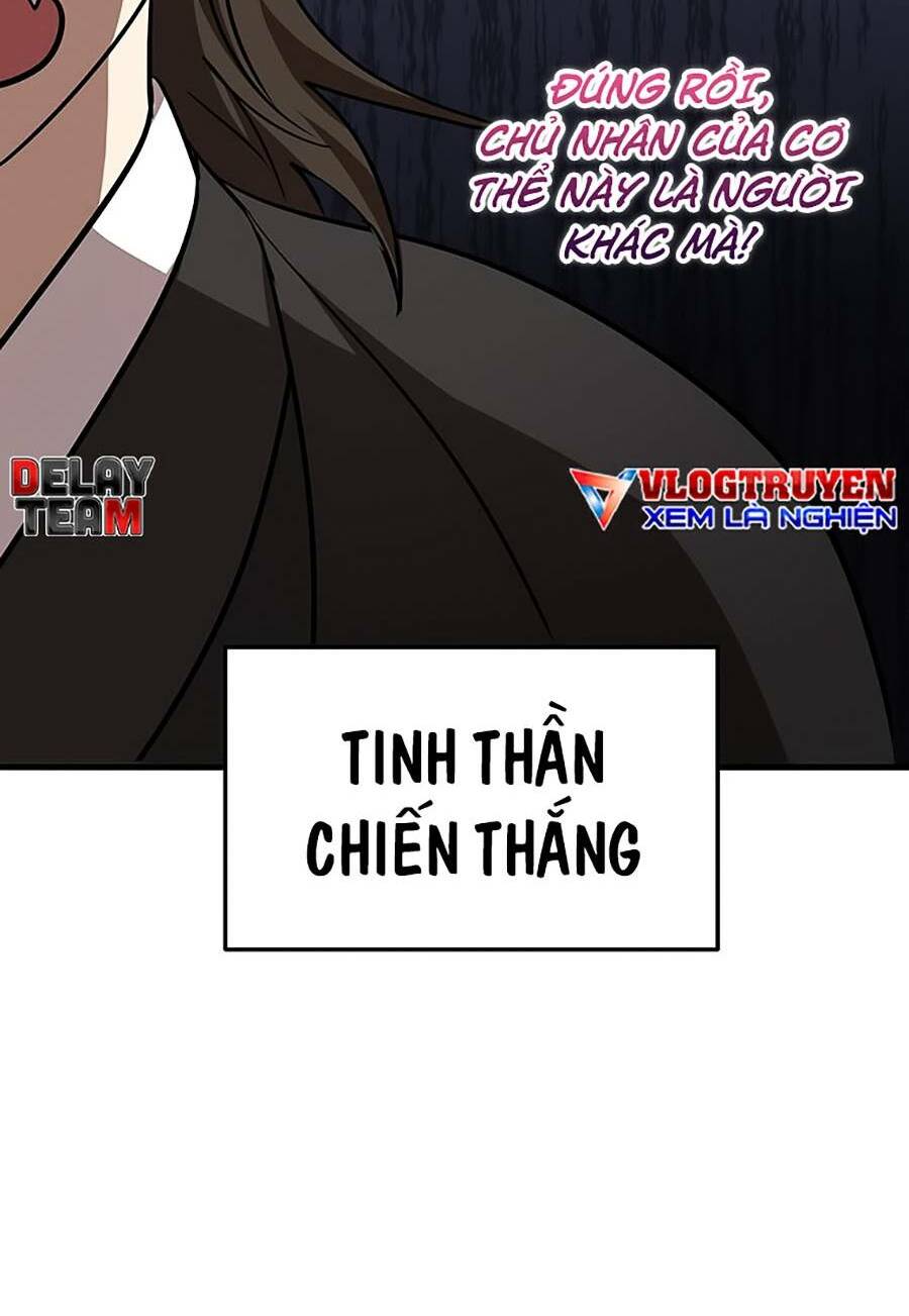 Chapter 73