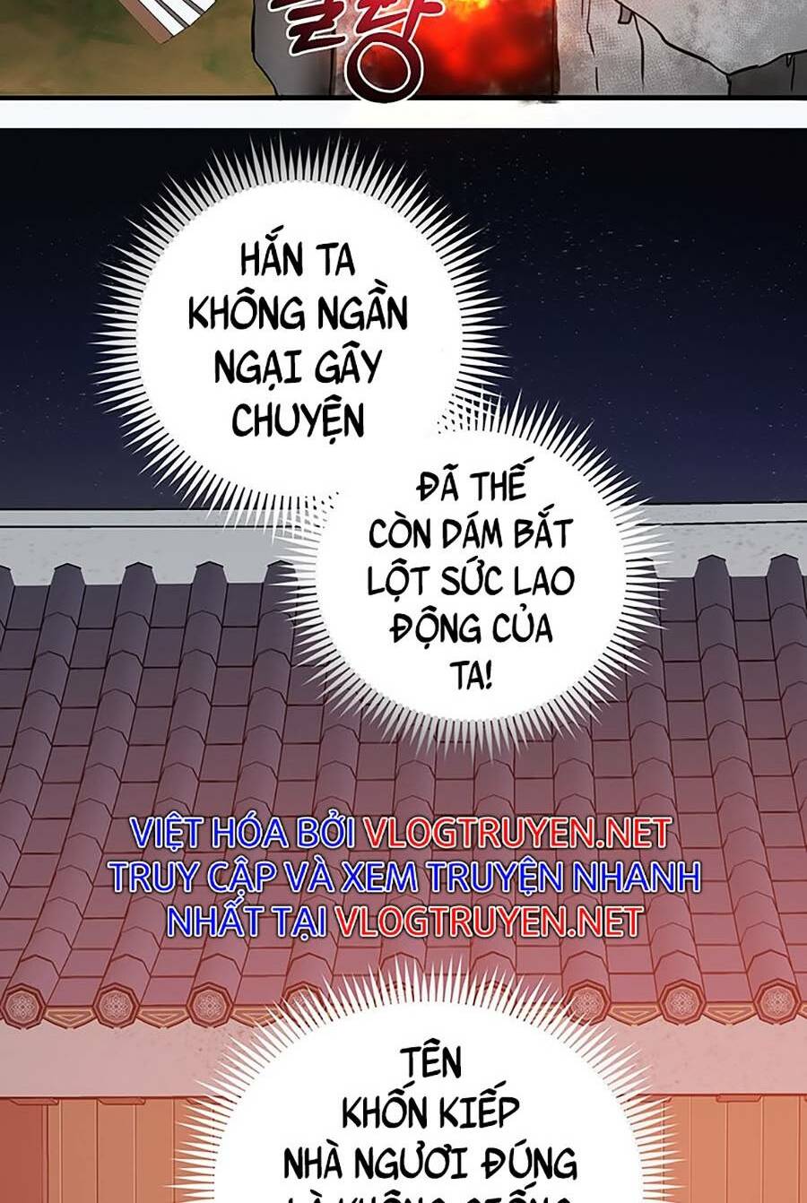 Chapter 73